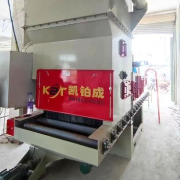 KBC900 Stone Shot Blasting Machine