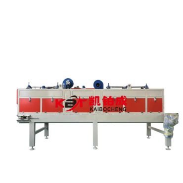 Coating machine