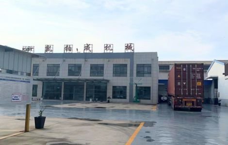 Jiangsu Kaibocheng Machinery Co.,Ltd.