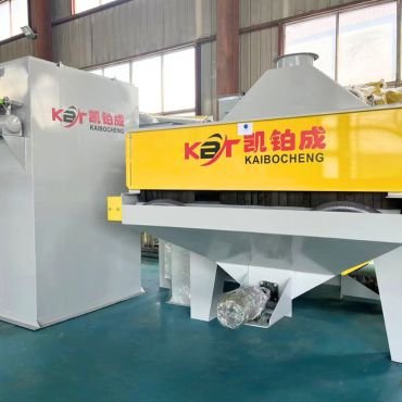 Sandblasting Machine with 1200mm width