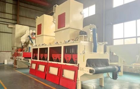 Shot Blasting Curling