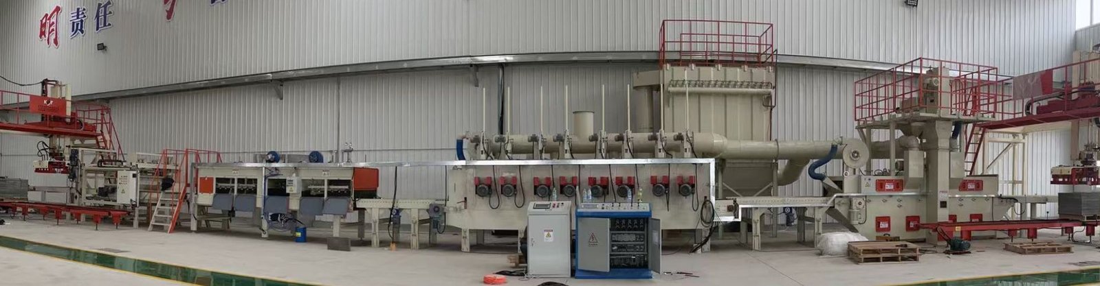 Automatic Shot Blasting Curling Coating Surface Treatment Machine For Concrete Pavers and Slabs