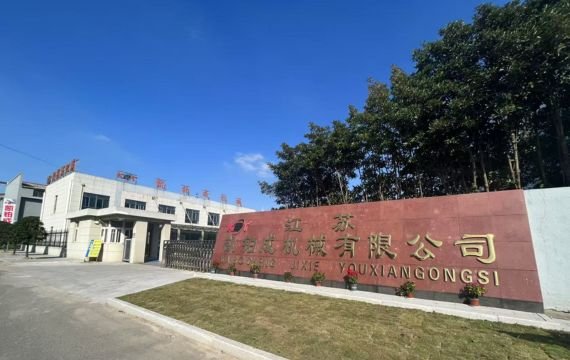 Jiangsu Kaibocheng Machinerry Co.,Ltd.