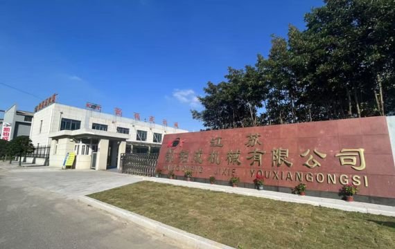 Jiangsu Kaibocheng Machinery Co.,Ltd.