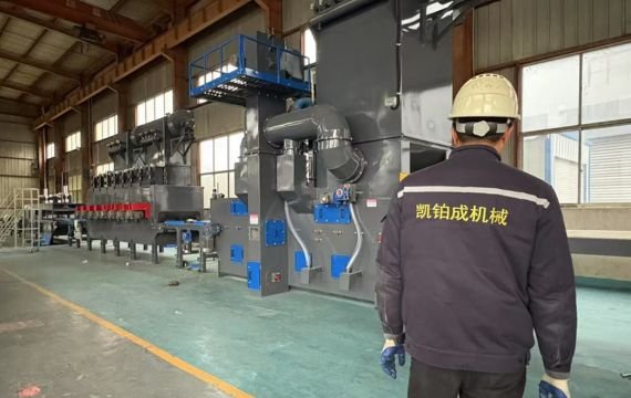 Jiangsu Kaibocheng Machinery Co.,Ltd. shot blasting for concrete pavers