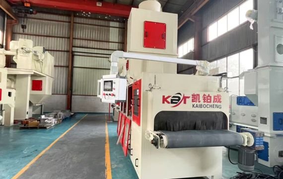 Kaibocheng Brushing Machine