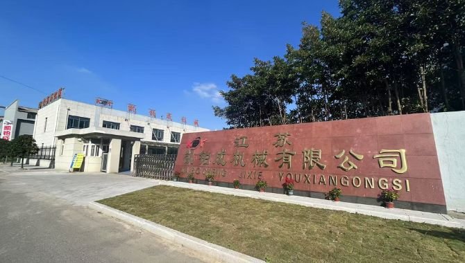 Professional Brushing Finishing Machine for Granite and Stone Manufacturer