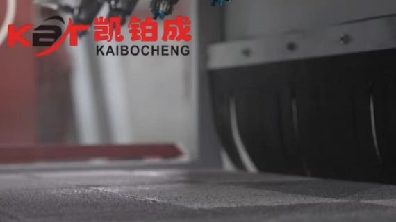 Coating Machine Application