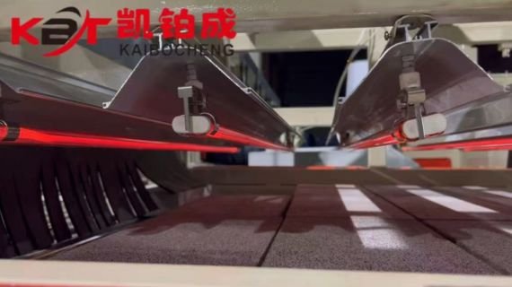 Infrared Coating Machine Advantage