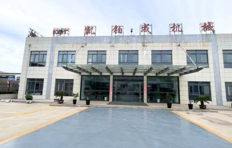 Jiangsu Kaibocheng Machiney Co.,Ltd.