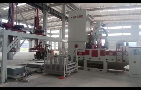 KBC1050-3S Shot Blasting Machine