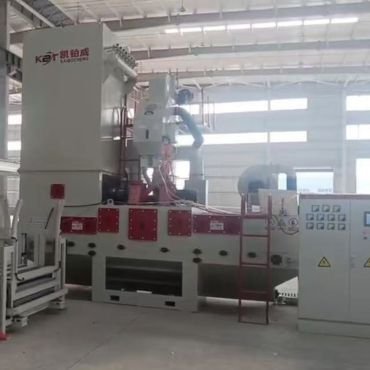 KBC1300-2S Shot Blasting Machine