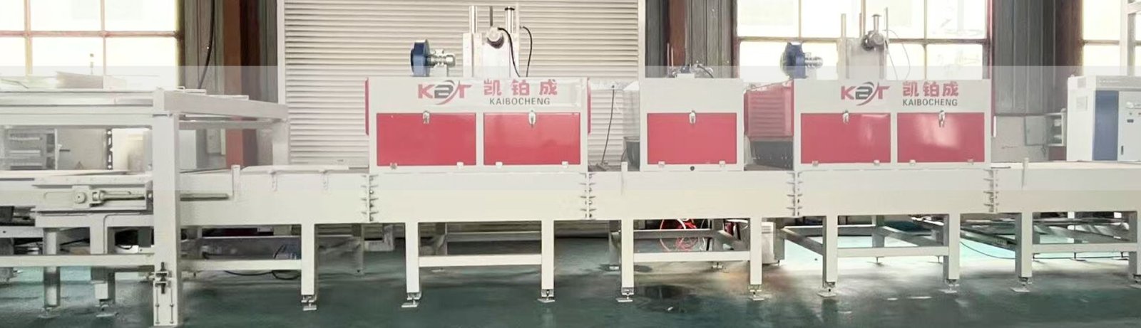 KBCPH-1050 Coating Machine For Concrete Products