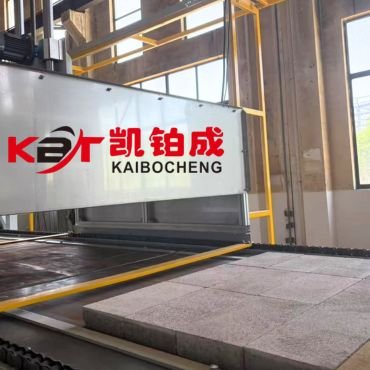 KBCPH-1300 Coating Machine With 5 Stations