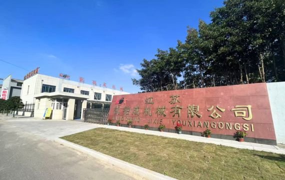 Kaibocheng Machinery