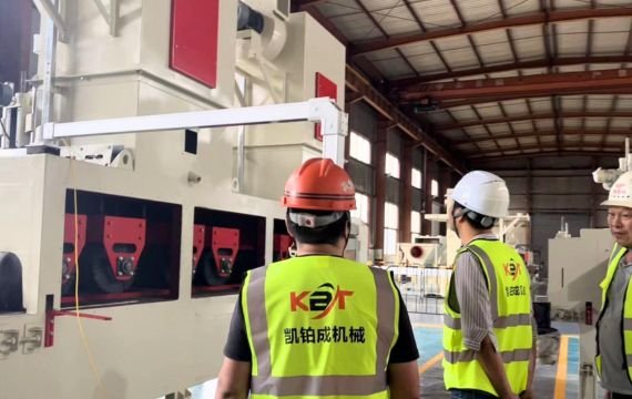 Shot Blasting Machine Inspection