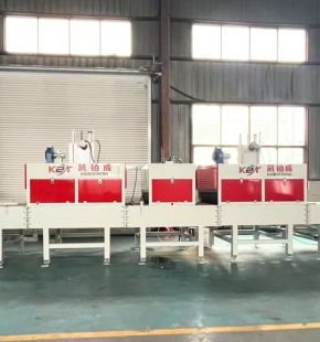 Coating Machine For Concrete Products